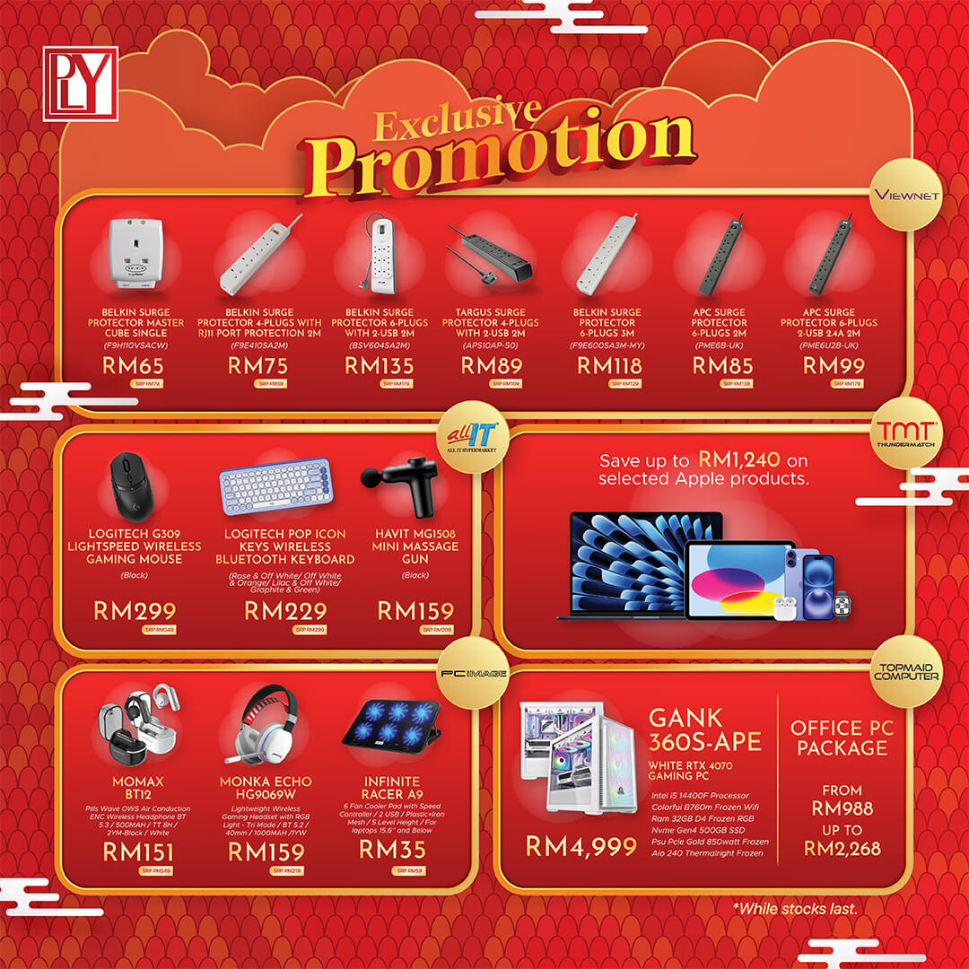 Super CNY 2025 - Plaza Low Yat